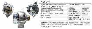 Alternatör 12V 60AH Toyota Corolla Honda EMA3628 ALT946 | REMARK ALT946