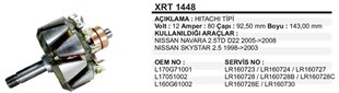 Rotor 12v 80ah Nissan Navara Skystar Xrt1448 | Ith Xrt1448