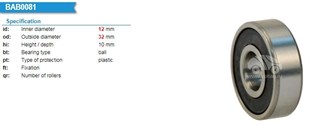 Rulman 6201 2rs 12x32x10 (12x32x10) | Bosch 1120905102