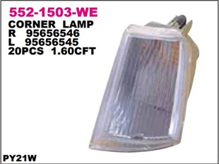 Sinyal Lambası Citroen Zx 91 Ön Sol 552-1503l | Depo 5521503lwe