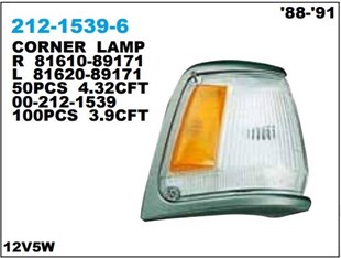 Sinyal Lambası Toyota Hılux Sağ 88.92212-1539r | Depo 2121539r6