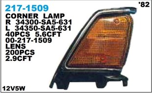 Sinyal Lambası Honda Accord Sarı-sol-80-83 | Depo 2171509l