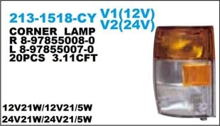 Sinyal Lambası Isuzu Npr Sağ 213-1518r-cyv1 | Depo 2131518rcyv1