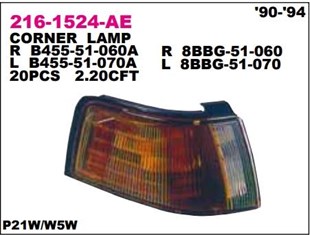Sinyal Lambası Mazda 323 90-94 Sağ-----216-1524r | Depo 2161524rae