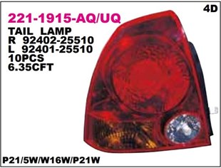 Stop Lambası Hyundai Accent Sağ 03-05 Admira Kasa Depo 2211915r | Depo 2211915ruq