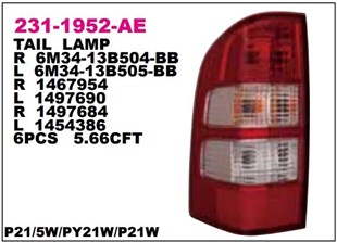 Stop Lambası Ford Ranger 06- Sol---231-1952l-ae- | Depo 2311952lae