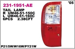 Stop Lambası Ford Ranger Sol 05 231-1951l-ae | Depo 2311951lae
