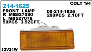 Tampon Sinyali Mıtsubıshı L200 Sağ 87/98 214-1625 | Depo 2141625rae