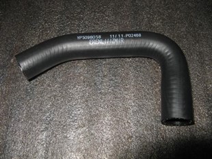 Hidrolik Hortumu Fiat-new Holland :trm Td-t480 Düşük Basınçlı Hid. Hortumu | Nh 48133712