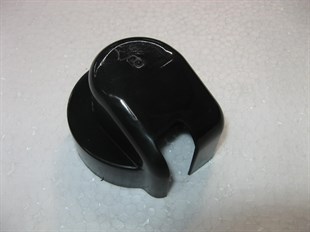 Şamandıra Şamandra Üst Kapak -fiat-new Holland :trm Tt55-65 Şamandıra Üst Kapak | Nh 5099526