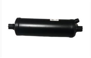 Drier Kurutucu Filtre Üniversal 3/8 Oringli Müşür Yeri Var Tavan | Wutse 42050458