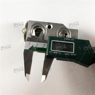 Expansion Valf Chevrolet Captiva | Wutse 42051040