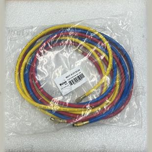 Klima Gaz Basma Hortumu 3metre | Wutse 42070134