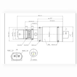 Kontrol Valfi Flatör Mercedes 9,3cm Denso Tipi Mercedes Vıto Sarı Noktalı Denso Tıpı 9,3cm | Wutse 42100003