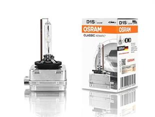 Xenon Ampul 12V D1s 4300K 35W Kahverengi Çubuk Osram 66140Clc Osram D1s 35W Gaz Desarjlı Far Ampulü | Osram 66140Clc