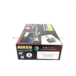 Xenon Ampul LED D3S 8000 Lümen Nıken- ( Adet Fiyatıdır ) | NIKEN PROD3S8000LM