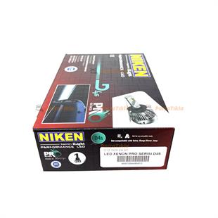 Xenon Ampul Led D4s 8000 Lümen Adet Fiyatıdır | Nıken Prod4s8000lm