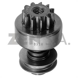 Marş Dişlisi 11diş Magirus Steyr 3 Kanal Zen0226 | Zen 0226