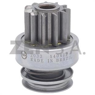 Marş Dişlisi 11diş Fıat Doblo Egea 500 Alfa Romeo 2015>> Boy:58 Dıslı Cap:33.5 | Zen 2033