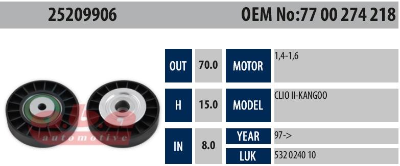 Gergi Rulmanı Aba 8x70x15 Clio Em 25209906 | Aba 25209906
