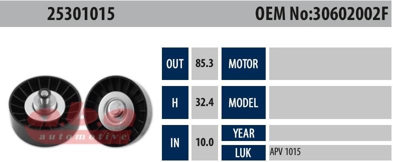 Gergi Rulmanı Aba 25301015 17x85x32 Cherokee | Aba 25301015