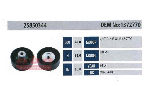 Gergi Rulmanı Aba 2585034410x76x31ford Transit V347 2.4tdci 3.2tdci 2006-2014 6c1q6c344ab | Aba 25850344