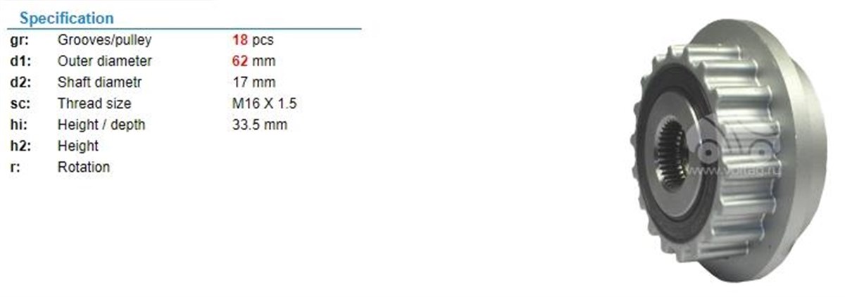 Alt.kasnağı 18kan Kilit Vw Transporter T5 2.5 | Ith Ksn11810