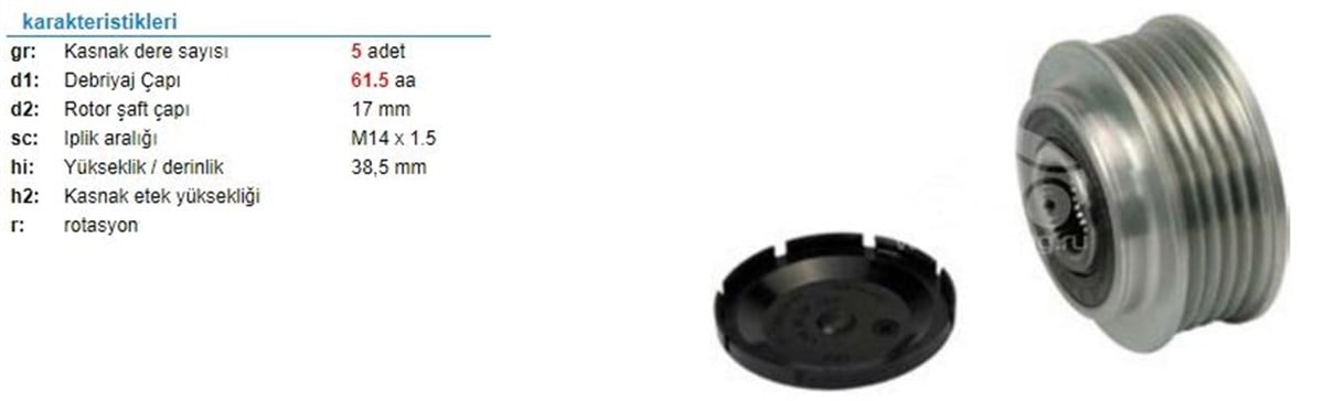 Alt.kasnağı 5kan Alfa Romeo 239912-910710 | Ith Ksn10710