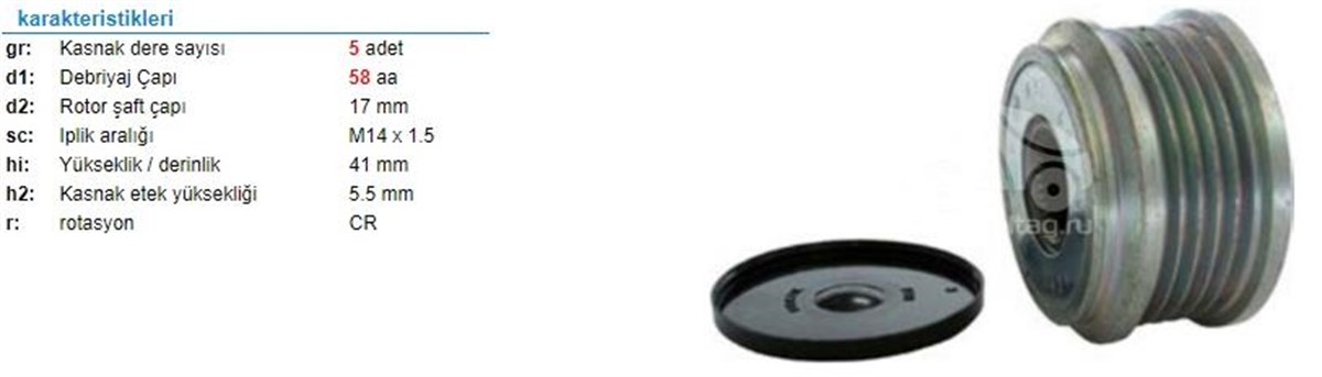 Alt.kasnağı 5kan Corolla Avensis D4d 535018410 | Ina 535018410