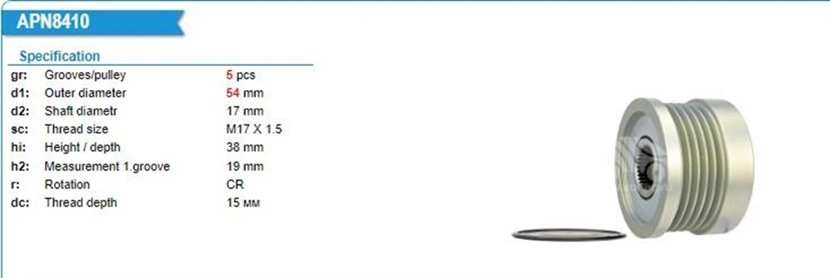 Alt.kasnağı 5kan Fiat 500 1.4 08- Fiat 500c 1.4 08- | Ith Ksn022110