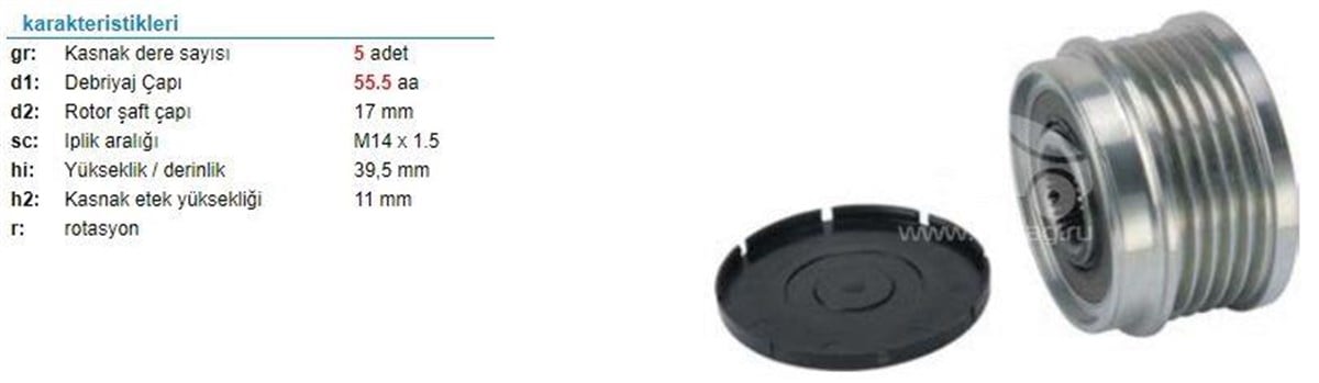 Alt.kasnağı 5kan Ford Focus Volvo | Wutse Ksn82312