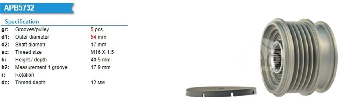 Alt.kasnağı 5kan Ford Mondeo Volvo 553392-91301 Gtoap7126 | Ina 535012110