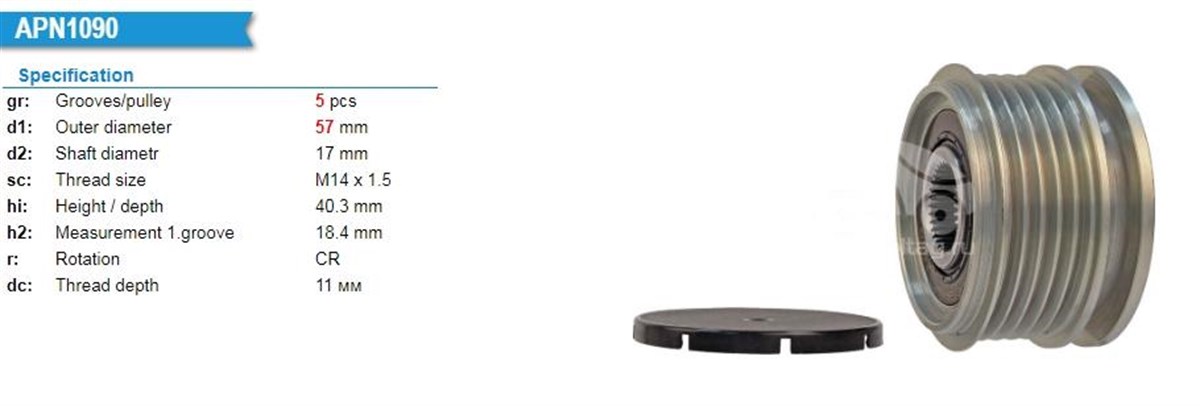 Alt.kasnağı 5kan Hyundaı İ20 İ30 Tucson Kı Ceed Sportage | Ith Ksn29510