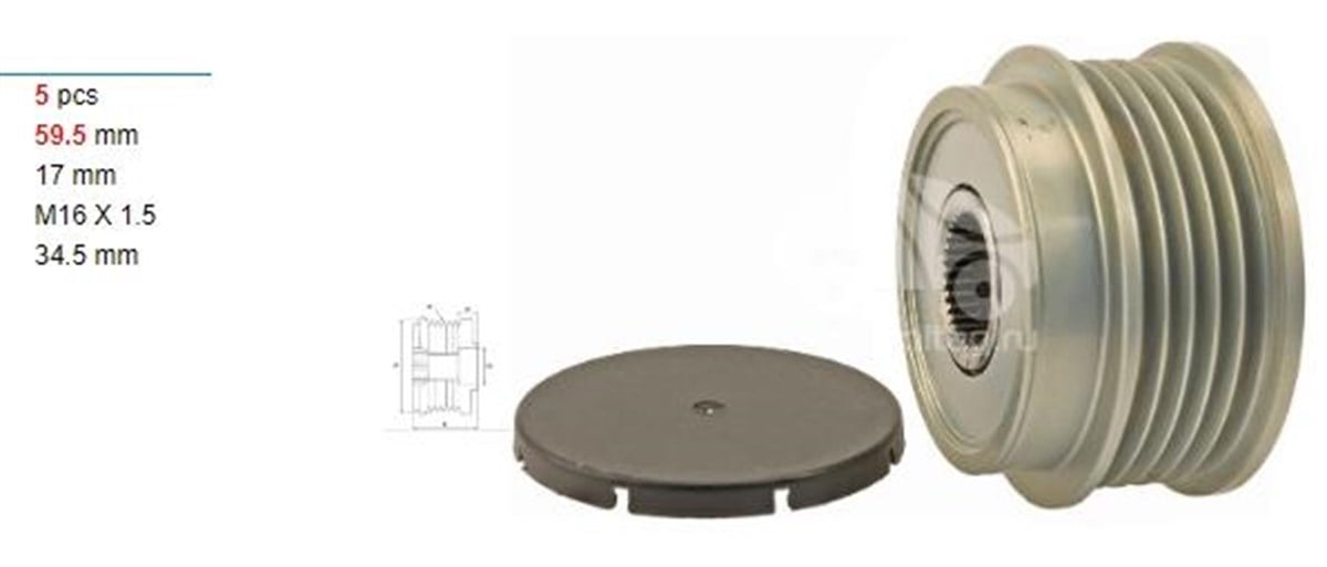 Alt.kasnağı 5kan Hyundai Kia Terracan Carnıval | Ith Ksn03410