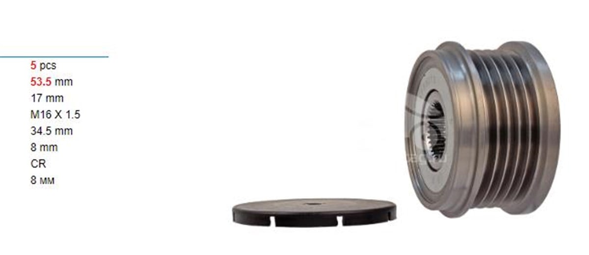 Alt.kasnağı 5kan Palio Opel Corsa D 238918 Wüt 91302 535021110 | Ina 535021110