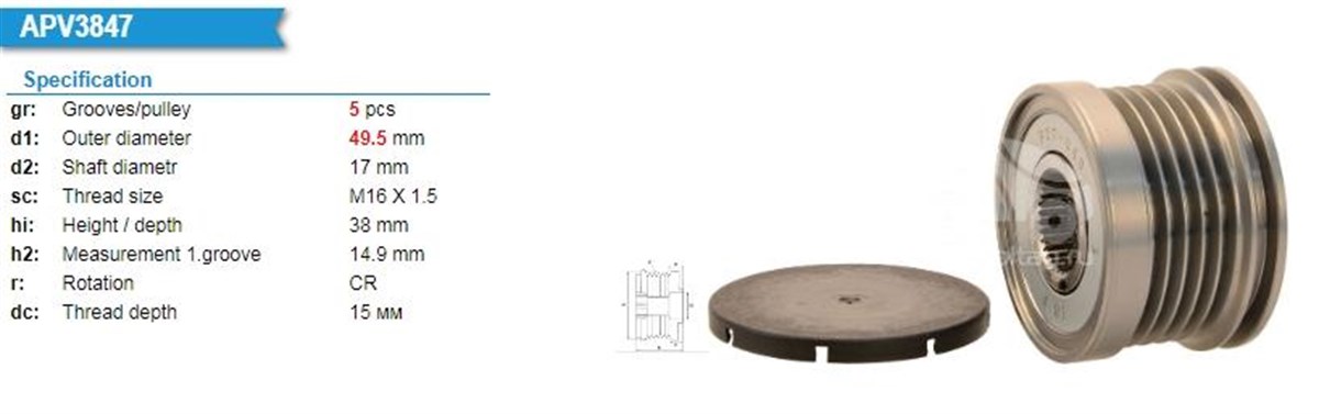 Alt.kasnağı 5kan Smart Mercedes Benz Mits 553857 | Wutse Ksn94266