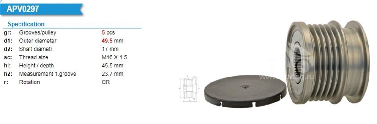 Alt.kasnağı 5kanal Mercedes A190 A210 99-05 | Ina 535001110