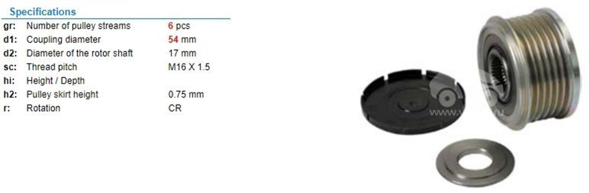 Alt.kasnağı 6kan Alfa Mini Coper Cıtroen Ford Land | Ith Ksn17910