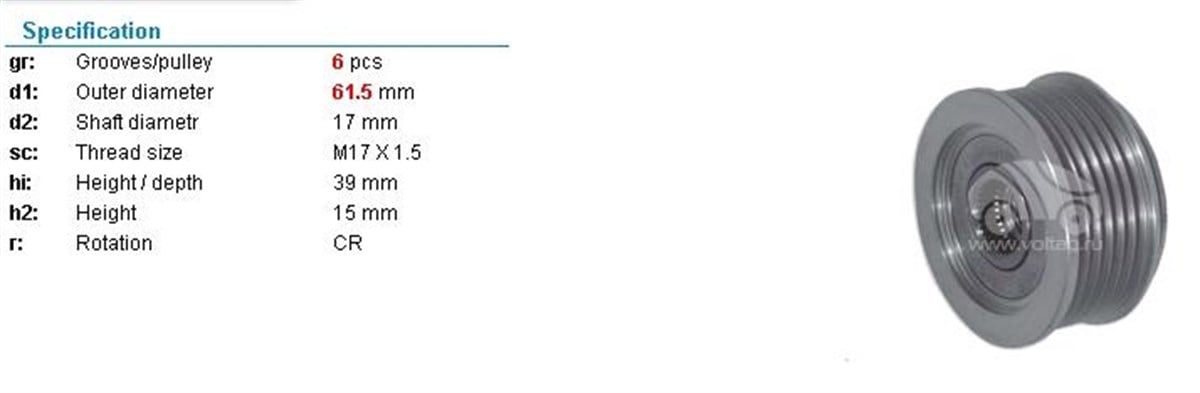 Alt.kasnağı 6kan Alfa Romeo Bravo Doblo Marea | Ith Ksn14410