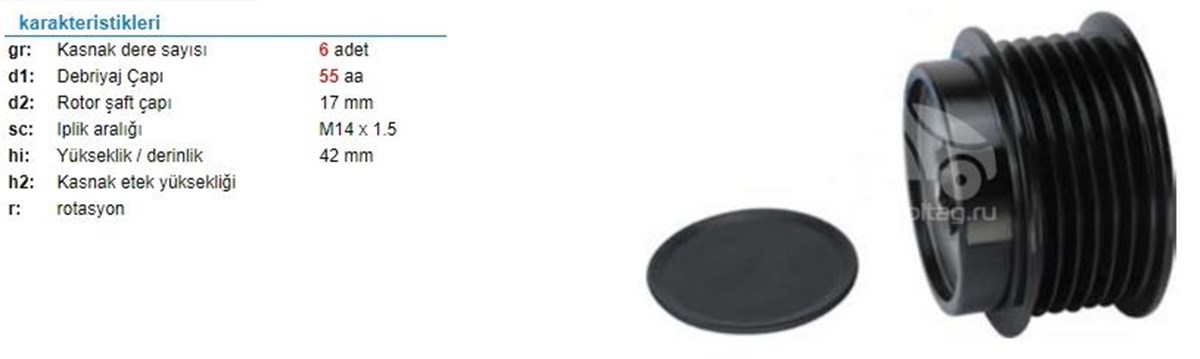 Alt.kasnağı 6kan Auris Yaris Corolla | Ith Ksn20810