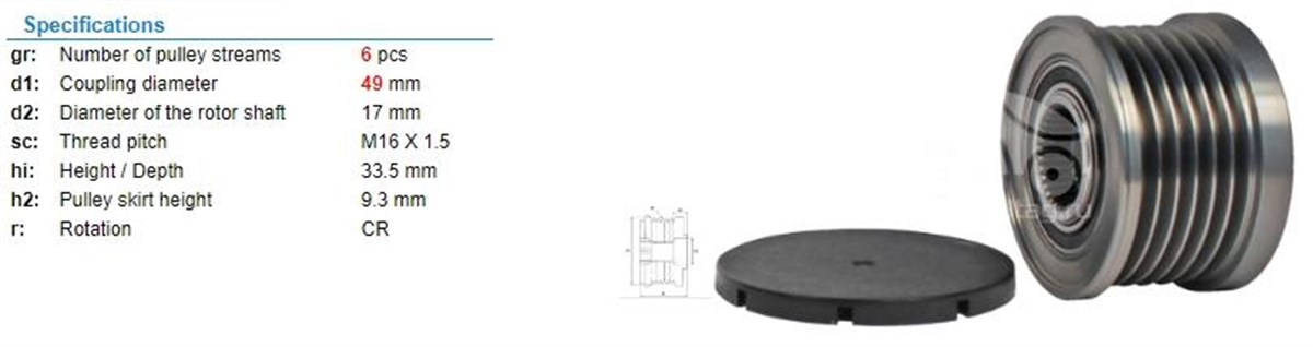 Alt.kasnağı 6kan Bmw 1,3,5 Serıe E81,e87,e4 | Ina 535007510