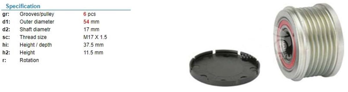 Alt.kasnağı 6kan Cıtroen Peıugeot Berlingo Ksk14910 | Ith Ksn14910