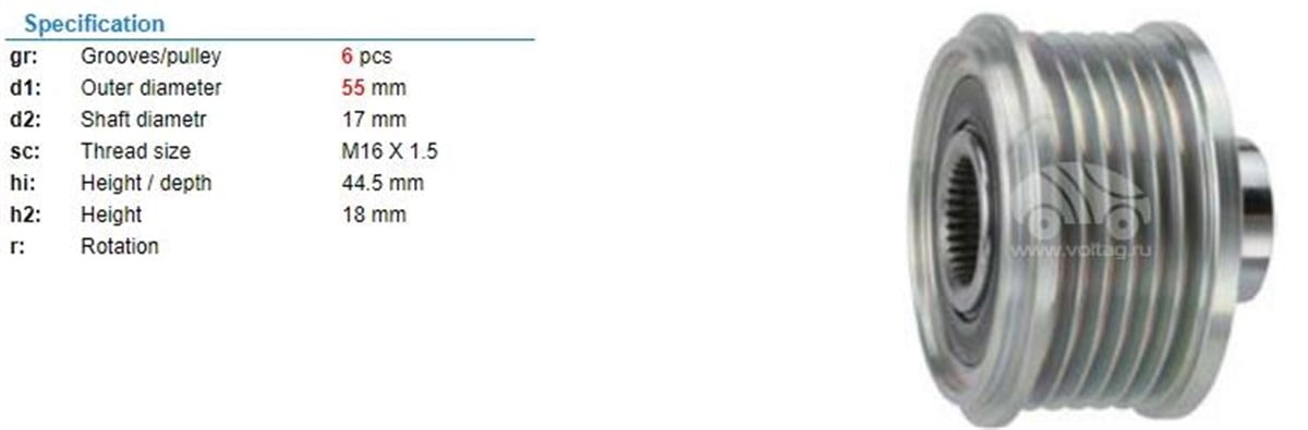 Alt.kasnağı 6kan Clio Kango Dacia Sander 550379 | Ina 535011410