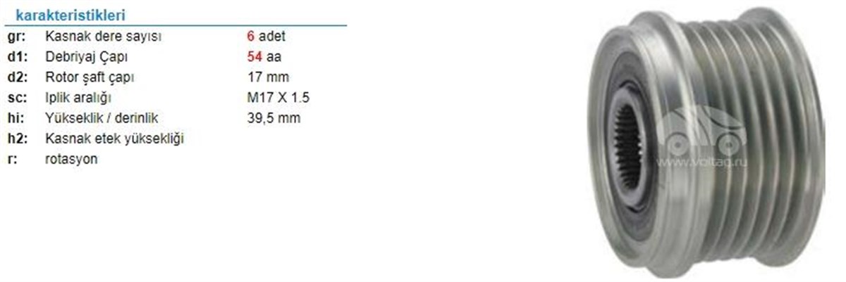 Alt.kasnağı 6kan Doblo Fiorino Opel 920789-919210 | Ith Ksn19210