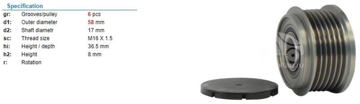 Alt.kasnağı 6kan Ducato Boxer Transit Ym 554766 | Ina 535016010