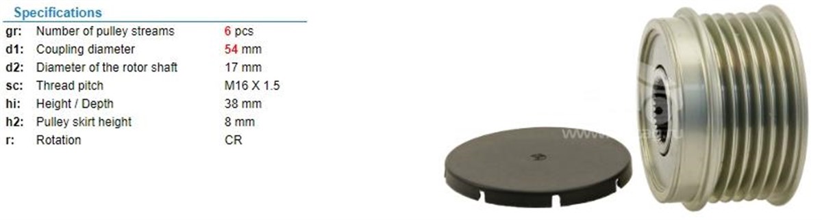 Alt.kasnağı 6kan Ducato Citroen-ford Peugeot | Ith Ksn03910