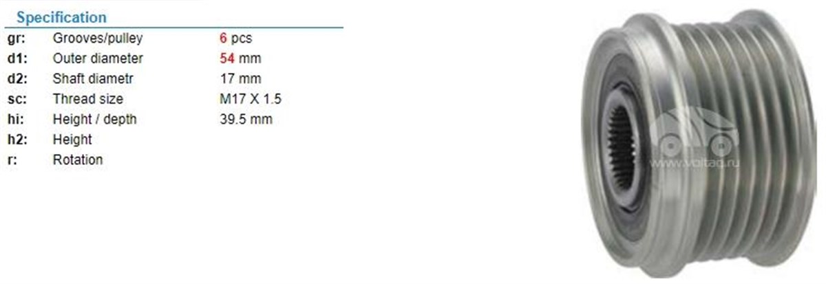 Alt.kasnağı 6kan Fiat Linea Opel Corsa Punto F557928 | Ina 535015110