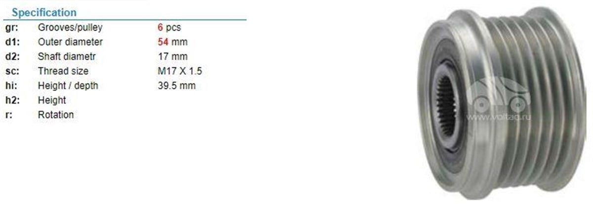 Alt.kasnağı 6kan Fiat Linea Corsa Punto F557928 | Valeo 588012