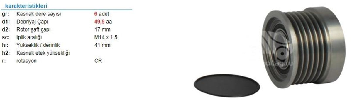 Alt.kasnağı 6kan Ford Bmw Focus Cmax Ford Focus Iı Cmax 2.0l Mondeo 535018210 | Ith Ksn18210