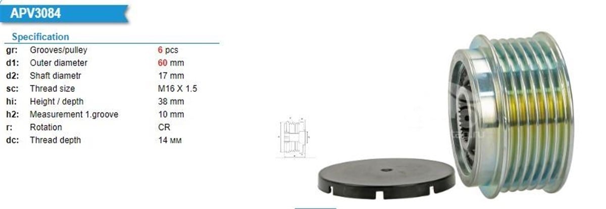 Alt.kasnağı 6kan Ford Mondeo Hyundaı Ix35 Kıa Sportage Optıma | Gmp 4670064